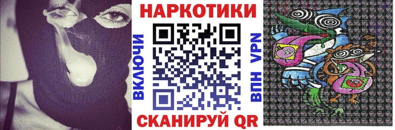 Цена Покачи NBOMe  Каннабис  Кокаин 