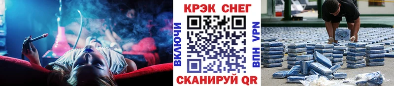 наркотики  Покачи  COCAIN 98% 