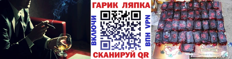 Гашиш Premium  продажа наркотиков  Покачи 