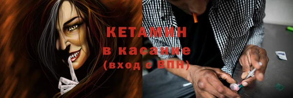 таблы Абаза