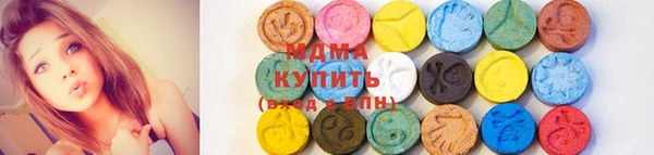 каннабис Абдулино