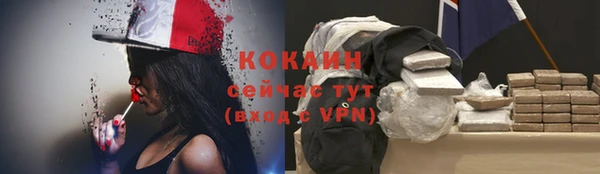jwh Алексин