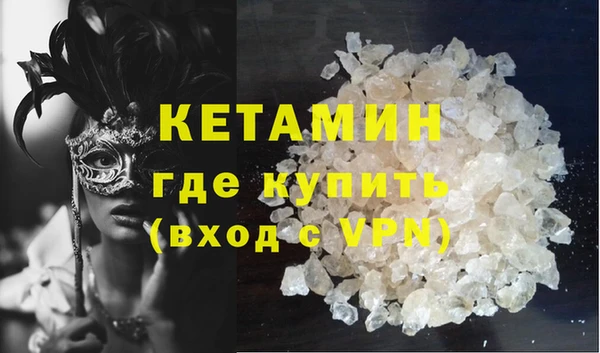 jwh Алексин