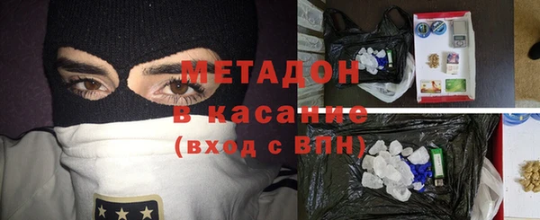 MESCALINE Мегион